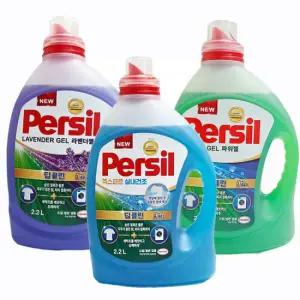 퍼실 세탁세제 2.2L 용기 1개 택1 (일반/드럼겸용) 실내건조 파워젤 라벤더젤 얼룩제거