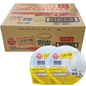 오뚜기 오뚜기밥 흰밥 210g x 24개 한박스 맛있는 간편식 혼밥