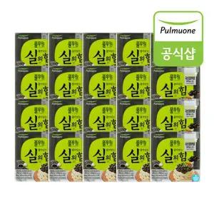 [하프클럽/풀무원]풀무원 특등급 국산 검정약콩 흑마늘나또 40팩