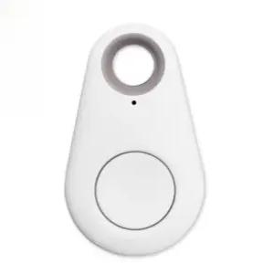 휴대폰 이탈 경보기 양방향 호출 노인용 분실방지 알림