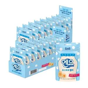 [소비기한 임박] 엔요 요구르트 젤리 45g, 8입, 2개 (총 16개)