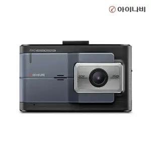 [샤오미 보조배터리 증정]아이나비 차량용 블랙박스 FXD9000 메모리카드 미포함 전후방 FHD 2채널