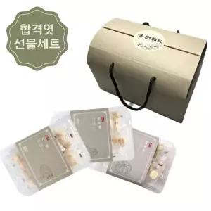 우진 합격엿 수능엿 수능선물 선물세트 고급수제엿 엿 잣엿 호두엿 호박엿 구정선물 추석선물 3박스(1세트)