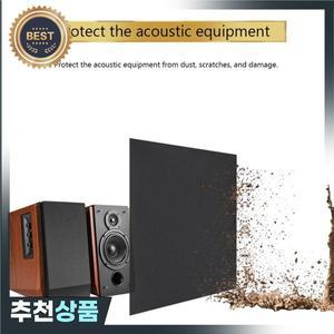 방진 보호 스피커 그릴 천 스테레오 Gille 패브릭 메쉬 블랙 1.7mx0.5m