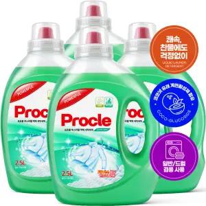 [하나 더] 프로클 부스터젤 액체 세탁세제 2.5L 4개 대용량 일반 드럼 세탁기 고농축 실내건조