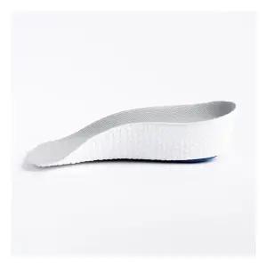 [홍지윤PICK] 풋필터 미라클하이 Air 키높이 깔창 1세트 2개입 (1.5cm/2.5cm/3.5cm)