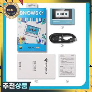 피오 스노우스카이 에코 미니 무선 블루투스 MP3 워크맨 8GB DSD 레트로 휴대용 플레이어 음악 커스텀 지원