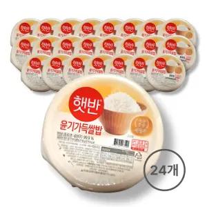 CJ 햇반 윤기가득쌀밥 210g x 24개