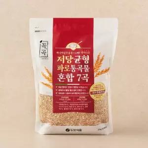 꼭곡 씻어나온 저당균형 파로통곡물 2kg (바나바잎 추출물 함유)