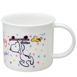 (200mL) 스누피 스케이더보드 핸들컵/캐릭터/양치컵/머그컵/가벼운컵/욕실/어린이/물컵/아동컵/캐릭터컵