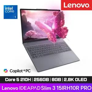 [레노버] IdeaPad Slim3 15IRH10R PRO 5D (CORE 5 210H/ OLED WQXGA 165Hz/ 8GB/ 256GB / FreeDos)