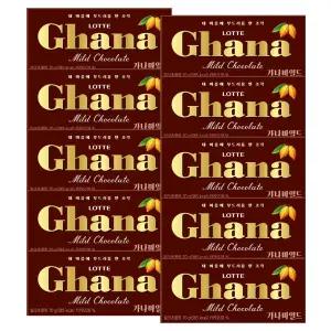 롯데웰푸드 가나 마일드 70g 10개