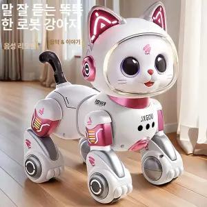 퀀텀상점 로봇강아지 인공지능ai로봇