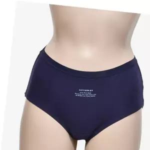 중학생속옷 여성 위생팬티 생리 순면 샘방지 넓은 방수포3매입