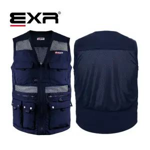 EXR 이엑스알 세이프 베스트 등산조끼 망사조끼 2택일