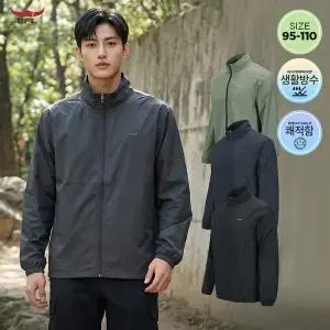[BFL] 사계절 데일리 경량 바람막이자켓 방품 생활방수 등산 러닝 트레킹 B26EJK-350