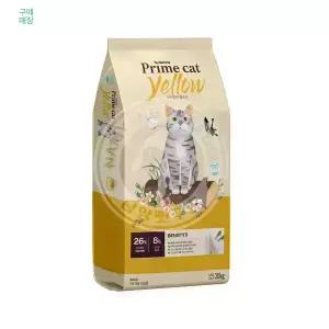 프라임캣 옐로우 20kg 고양이사료 대용량 전연령