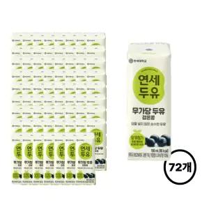 연세 무가당 검은콩 두유 190ml 72팩
