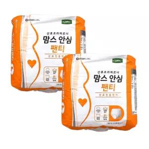 맘스안심팬티 산모패드 8매 x2팩 산후조리원 출산준비물