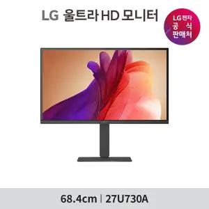 [예약판매] LG 울트라HD 27U730A 68.4cm(27인치) IPS UHD 4K 슬림베젤
