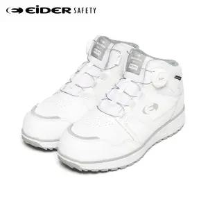 [아이더세이프티] 가벼운안전화 ES 611 (화이트) 다이얼 절연안전화