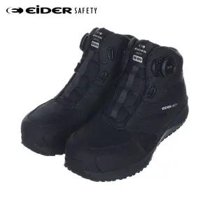 [아이더세이프티] 가벼운안전화 ES 613 (네이비) 다이얼 다목적안전화