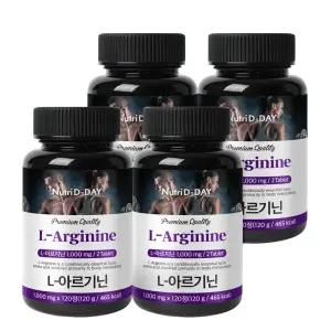 뉴트리디데이 L-아르기닌 1000mg×120정 4개 운동부스터