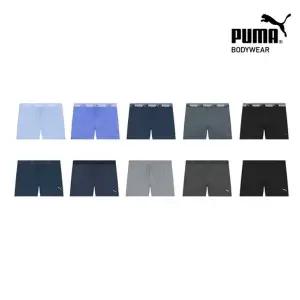 26SS 푸마 박서 트렁크 10종 패키지