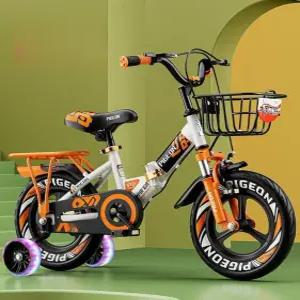 초등학생용 18인치 바이크 네발 자전거 보조 바퀴 포함 어린이 입문용 주니어 튼튼한 프레임