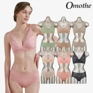 오모떼 [최초가 59 000원]노와이어 데일리 에센셜 브라팬티 2종세트 택 일