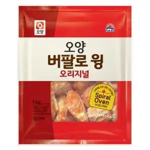 오양 버팔로윙 오리지널 1kg 탕비실 간식 가성비