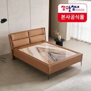 [장수돌침대]에코 가죽 돌침대 8533Q 카멜 LV400 장수약돌 온돌 온열 호텔 침대