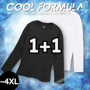 [2장] macci(마찌) 여름 무지 망사 긴팔 기능성 냉감 쿨링 티셔츠 야외 스포츠 작업복