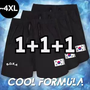 [3장] macci(마찌) 여름 ROKA 로카 아이스 반바지 기능성 냉감 쿨링 코리아 아미 바지 야외 스포츠 작업복