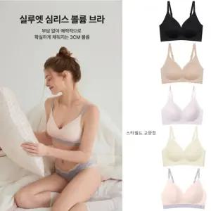 [실루엣 3cm] 볼륨 심리스 브라 5종 택1 EBBRG2316M
