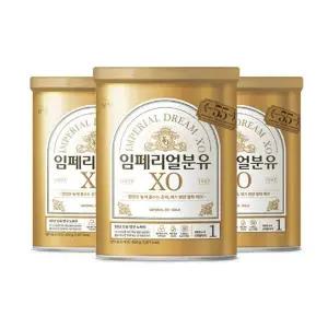 남양 태어나서 6개월까지 임페리얼분유XO 골드 400g x 3캔 조리원 배앓이 모유수유 출산준비 시기 워킹맘