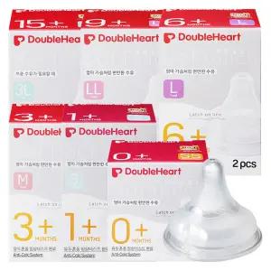 더블하트 3세대 모유실감 젖꼭지 S M L LL 3L