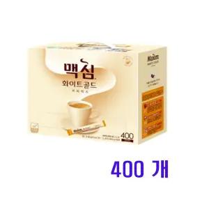 맥심 화이트골드 김연아 커피믹스 400T
