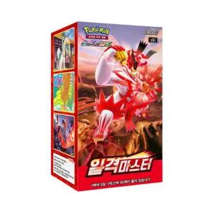 [정품] 포켓몬 TCG 소드실드 확장팩 일격마스터 박스 (30팩) 902165