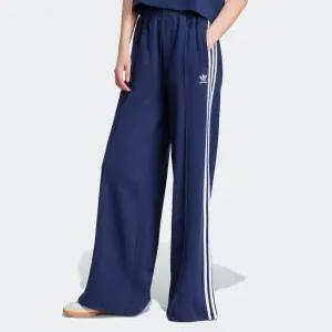 [스타필드 안성 ABC마트] 아디다스 3S 루즈 프렌치 테리 와이드 레그 팬츠 (JC5765)