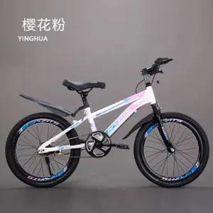 20인치 22인치 초등 어린이 자전거 고학년 선물 생일