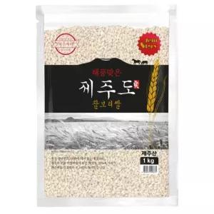 진생 해풍맞은 제주도 찰보리쌀, 1kg, 1개