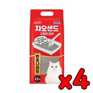 이나바 챠오샌드 벤토나이트 4.5kg고양이화장실 변기모래 캣화장실 응고형 냥이 용모래 소변 반려묘 모래