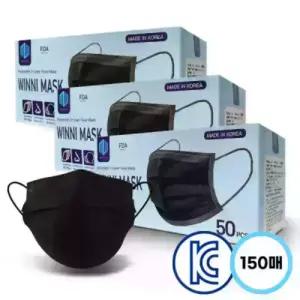 숨쉬기 귀 편한 일회용 컬러 블랙 덴탈 마스크 150매