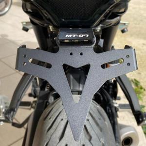 야마하 호환 MT07 2013- 용 번호판 홀더 브래킷 리어 테일 티디 제거 키트