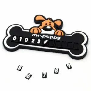 주차알림판 F9L3V7W1 차량주차번호판 차량용핸드폰번호 캐릭터