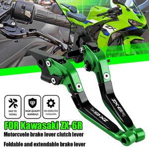 카와사키 닌자 ZX6R 2019 브레이크 클러치 레버 핸들바 그립 엔드 조절식