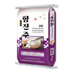 푸드앤픽 특등급 향진주 10kg 단일품종 밥맛좋은 햅쌀