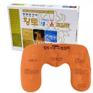 한일프라임 황토 냉온 어깨 목 찜질팩 찜질기