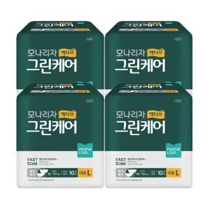 액티브 그린케어 매직테이프 성인기저귀 대형10매x4팩